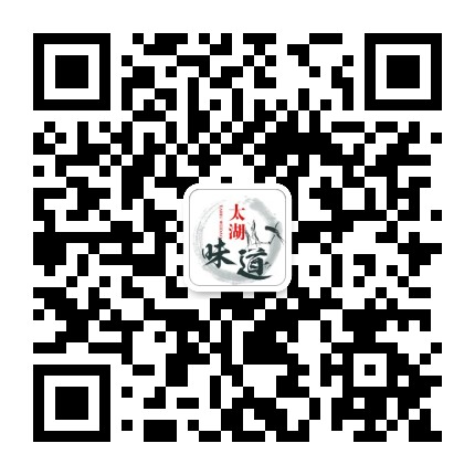 知太湖公众号二维码