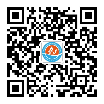 天津市第六十一中学公众号二维码