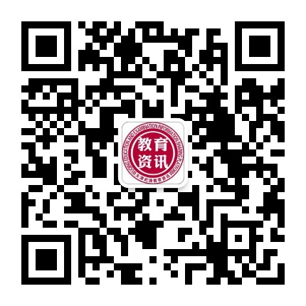 天津武清教育资讯公众号二维码