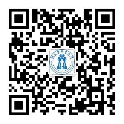 通辽建筑业协会公众号二维码
