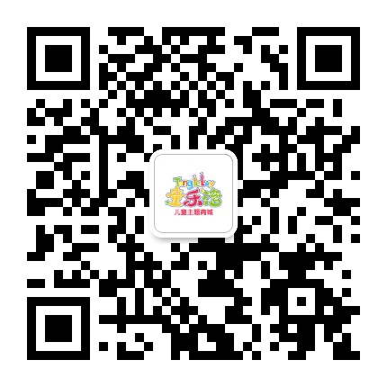 童乐湾儿童主题商城公众号二维码