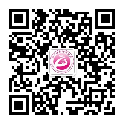 桐庐县妇幼保健院公众号二维码