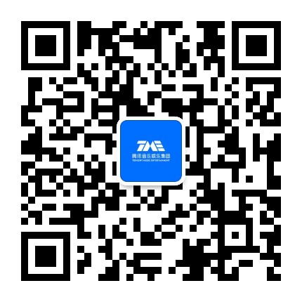 腾讯音乐娱乐营销智库公众号二维码