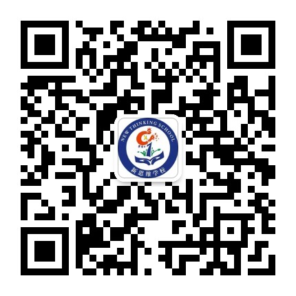 潼南铜梁新思维公众号二维码