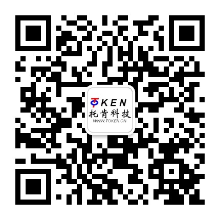 TOKEN霍尔传感器公众号二维码