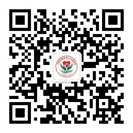 淘沙爱心公益公众号二维码