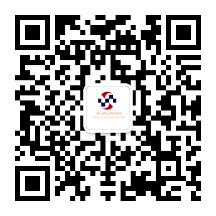泰山橙天国际影城公众号二维码