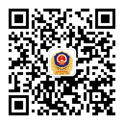 天水市场监管公众号二维码