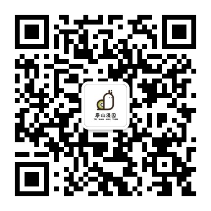 泰安市泰山漫园幼儿园公众号二维码