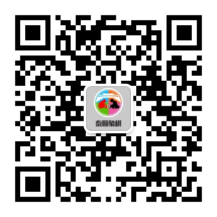 泰顺象棋公众号二维码