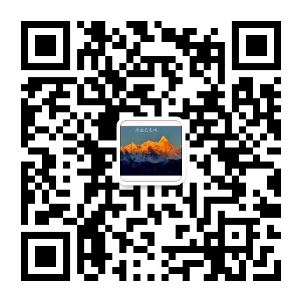 坦途户外公司公众号二维码