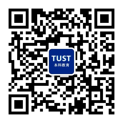 天津科技大学本科教育公众号二维码