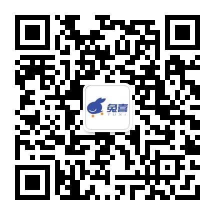 兔喜官方微信公众号