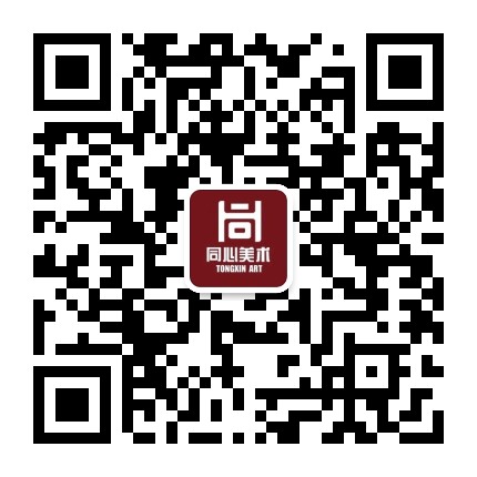 同心美术公众号二维码
