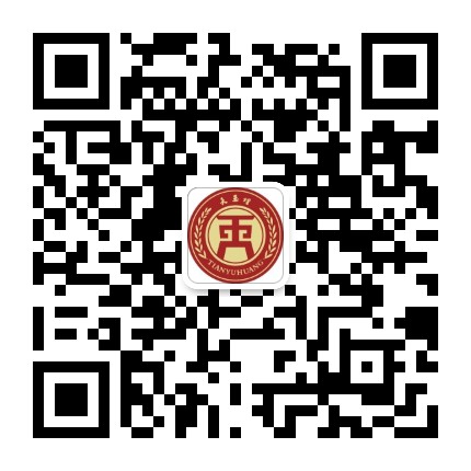 天玉煌集团运营中心官方微信公众号