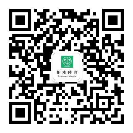 体育统招公众号二维码