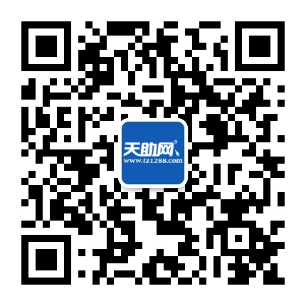 天助网