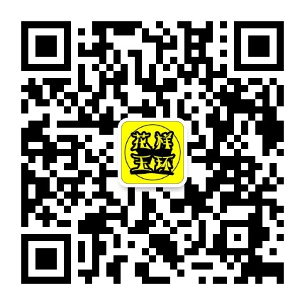 花样玉环公众号二维码