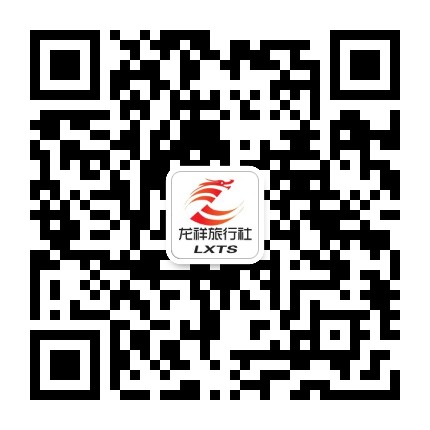台州龙祥旅行社公众号二维码