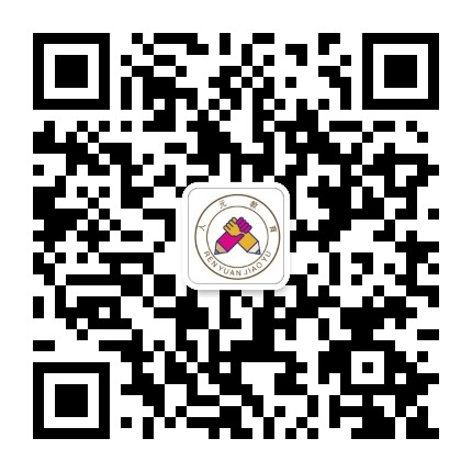 桐梓县人元教育公众号二维码