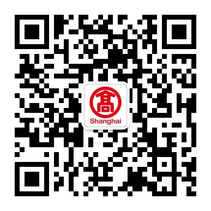 上海高岛屋百货官方微信公众号