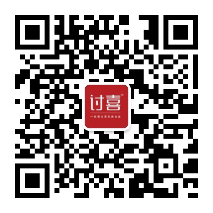 讨喜TakeHappy官方号官方微信公众号