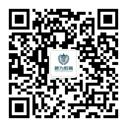 藤为留学公众号二维码
