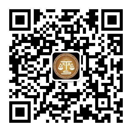 天晟法律公众号二维码
