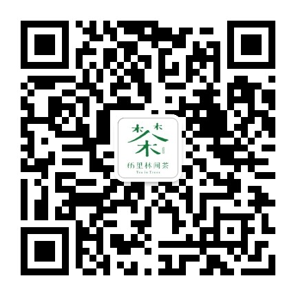 65里林间茶官方微信公众号