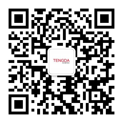 腾达展览纺织服装圈公众号二维码