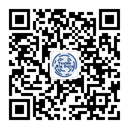纺织大数据平台公众号二维码