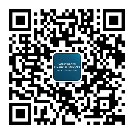 大众汽车金融中国公众号二维码