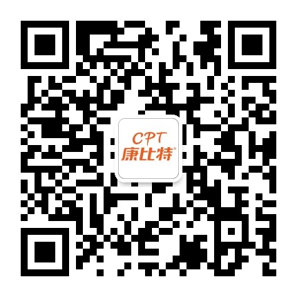 康比特官方旗舰店官方微信公众号