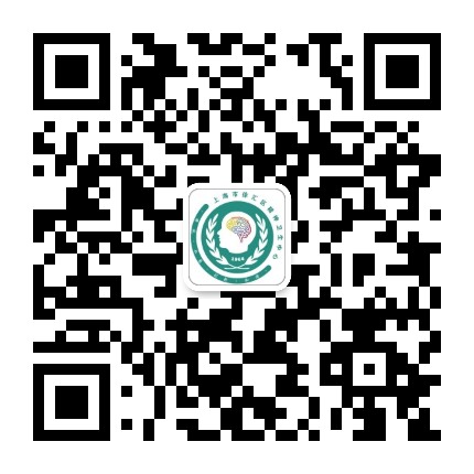 上海市徐汇区精神卫生中心公众号二维码