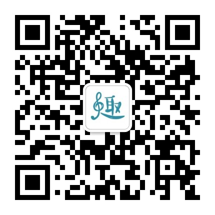 同趣文创官方微信公众号