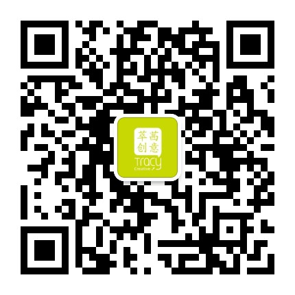 萃茜创意生活公众号二维码