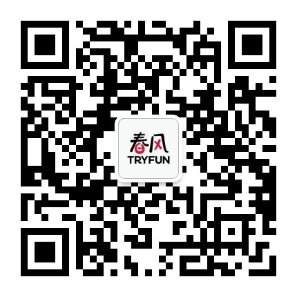 网易春风官方微信公众号