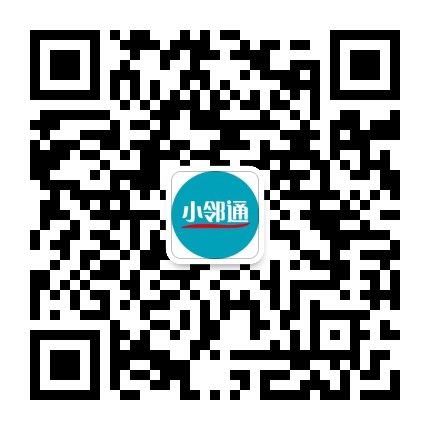 惠南小邻通公众号二维码