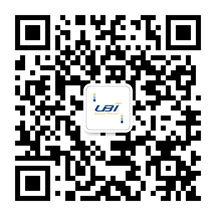 UBI利通智能包裹公众号二维码