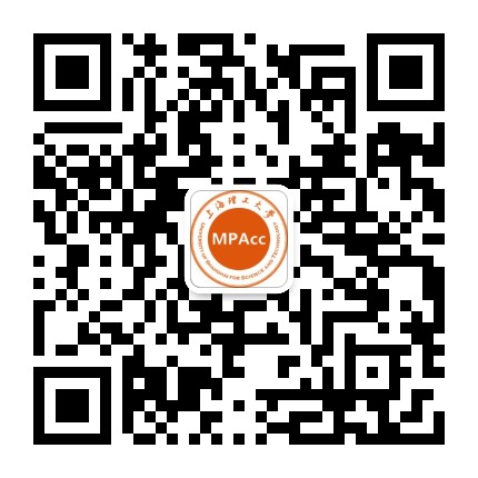 上海理工大学MPAcc公众号二维码
