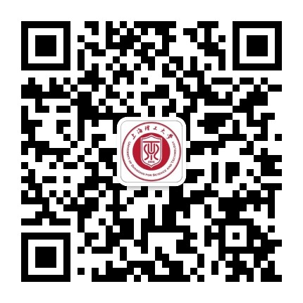 上海理工大学本科招生公众号二维码