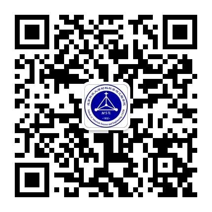 北科大材料公众号二维码