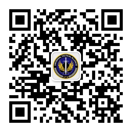 UTA环球战术联盟官方微信公众号