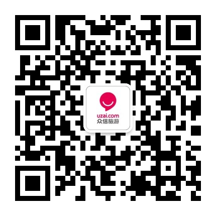 众信旅游甘肃公众号二维码