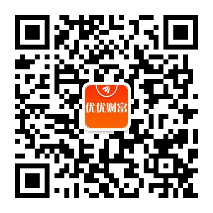 优优财富投资公众号二维码