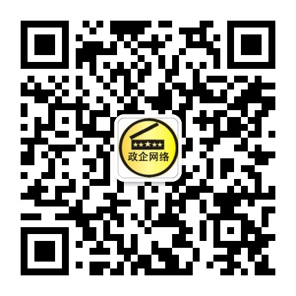金坛政企网络公众号二维码