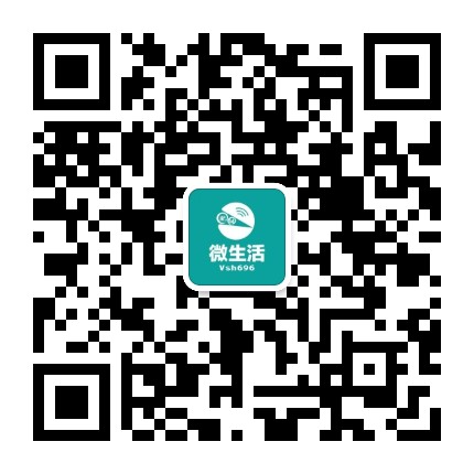 肥城微生活公众号二维码