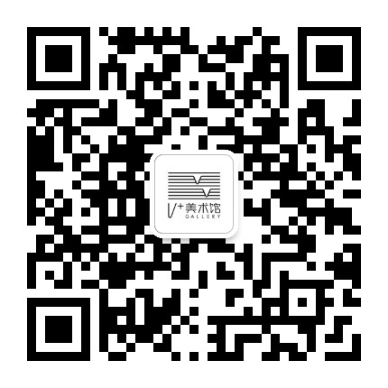 V+ 美术馆 VV-art Gallery