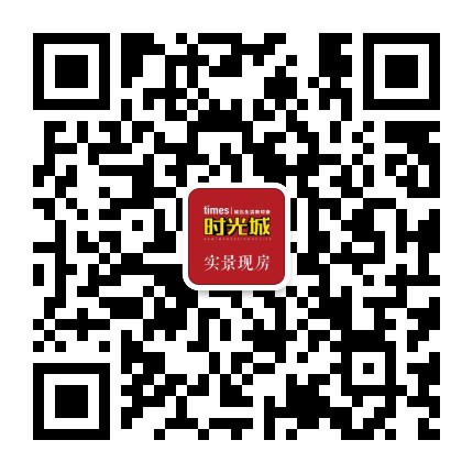 临河 时光城公众号二维码