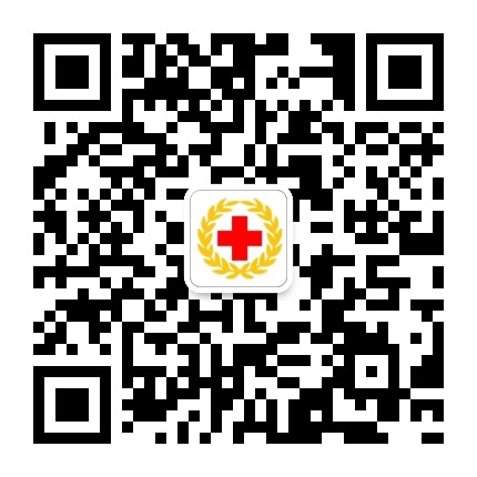 万安县红十字会公众号二维码